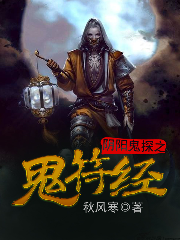 ������֮̽������