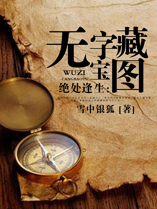 �������������ֲر�ͼ