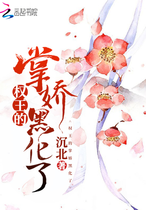 Ȩ�����ƽ��ڻ���