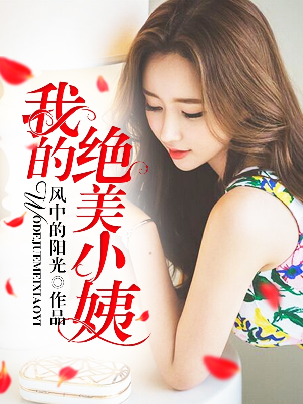 �ҵĺ��ջ�ˮ