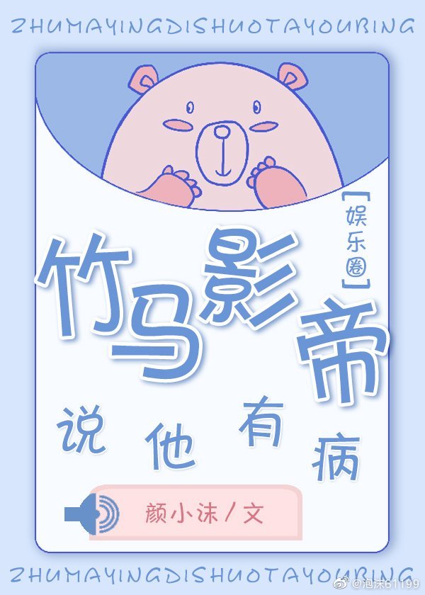 ����Ӱ��˵���в�