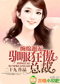 CEO������ǩ�ֽ�飡