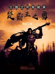 ����֮���ּ̳г�����֮��