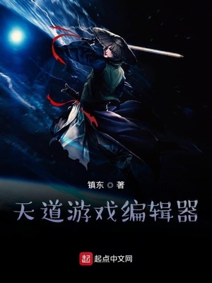 �����Ϸ�༭��