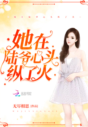 ����½ү��ͷ���˻�