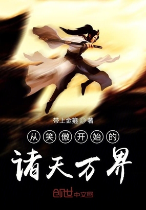 ��Ц����ʼ���������