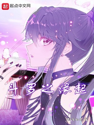 ����֮Ե��