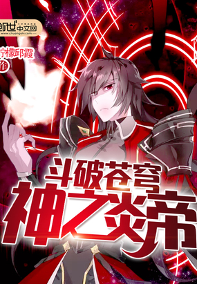 ���Ʋ����֮�׵�