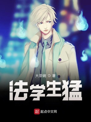 ��ѧ����