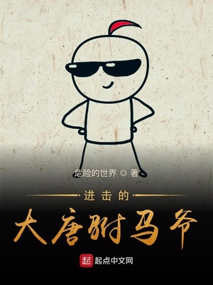 �����Ĵ�������ү