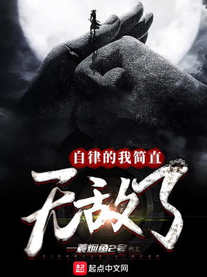 ���ɵ��Ҽ�ֱ�޵���