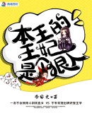 �����������Ǹ�����