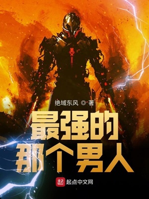 ��ǿ���Ǹ�����