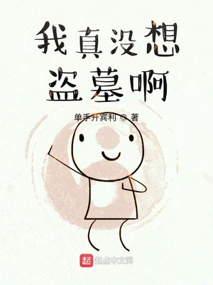 ����û���Ĺ��