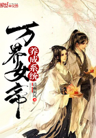 ���Ů������ϵͳ