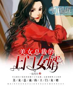 ��Ů�ܲõ�����Ů��