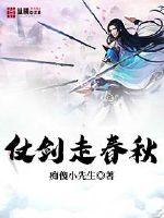 �̽��ߴ���