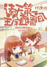 ��һֱ����