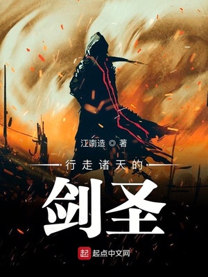 ��������Ľ�ʥ