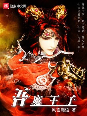 ��ħ����