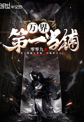 ����һ����