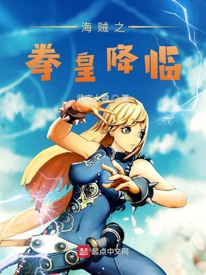 ����֮ȭ�ʽ���