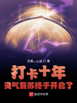 ��ʮ�������������ڿ�����