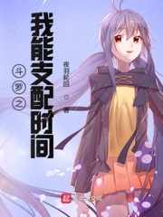 ����֮����֧��ʱ��