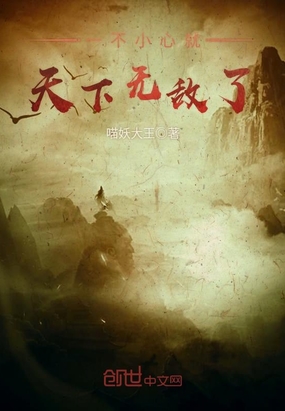 һ��С�ľ������޵���