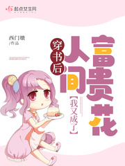 ��������ֳ����˼主��