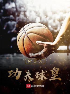 NBA�������