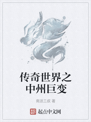 ��������֮���ݾޱ�