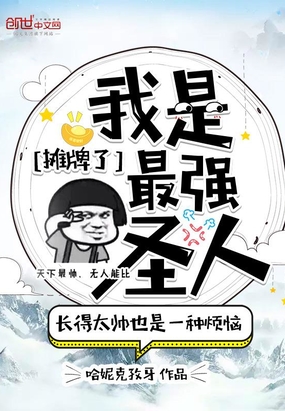 ̯����������ǿʥ��