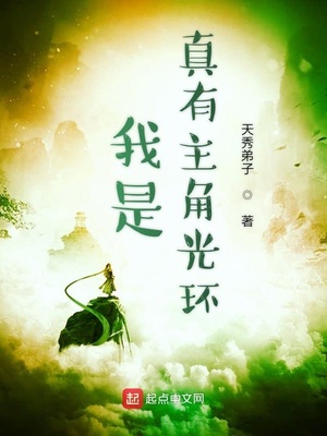 �����������ǹ⻷