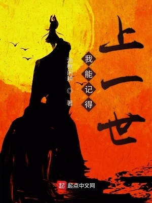 ���ܼǵ���һ��