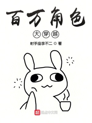 �����ɫ��Խ