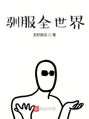 ѱ��ȫ����