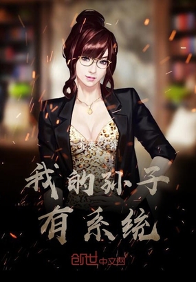 �ҵ�������ϵͳ