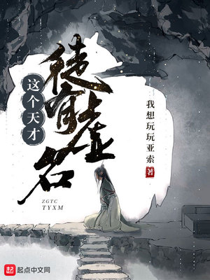 ������ͽ������