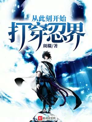 �Ӵ˿̿�ʼ���̽�