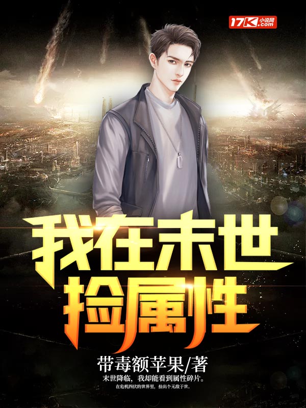 ����ĩ��������