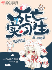 ����ʵϰ�����½�ʵϰ����