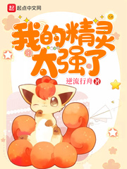 �ҵľ���̫ǿ��