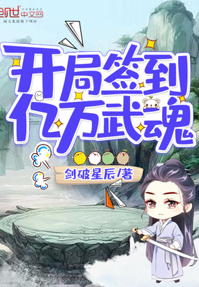 ����ǩ���������