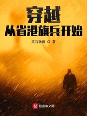 ��Խ���㽭��ʼ