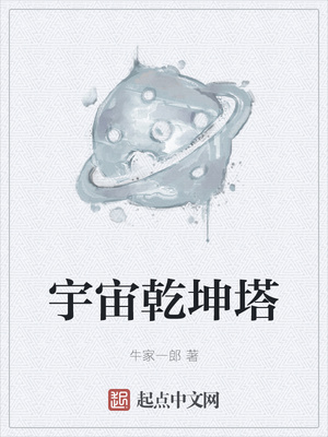 ����Ǭ����