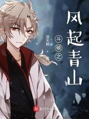 ����֮������ɽ