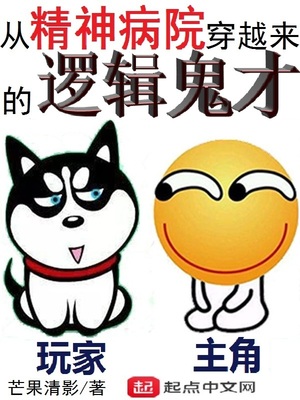 �Ӿ���Ժ��Խ�����߼�����