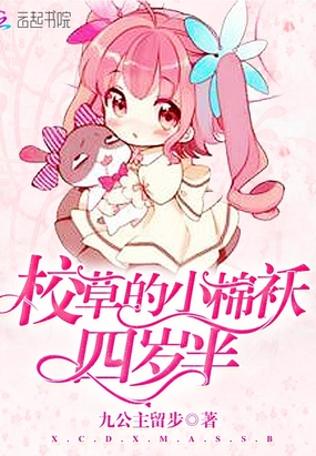 У�ݵ�С�ް������