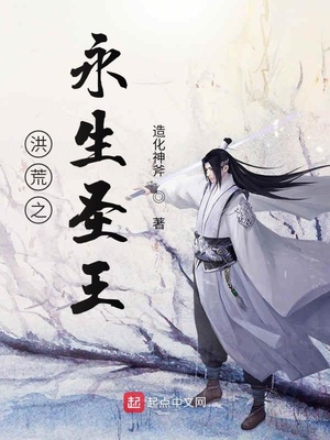 ���֮����ʥ��